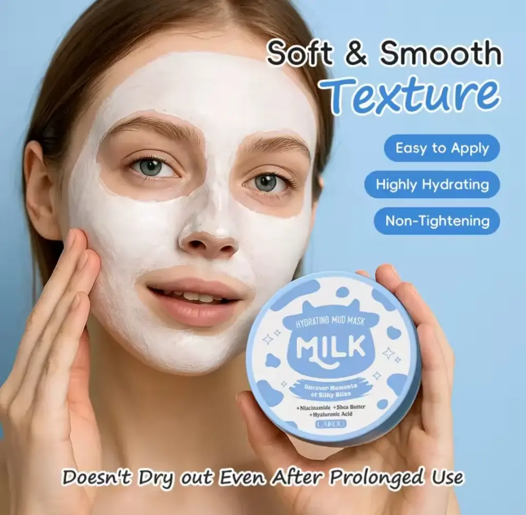 ماسك الحليب  milk