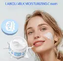 مرطب للوجه milk