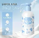 لوشن للجسم milk 