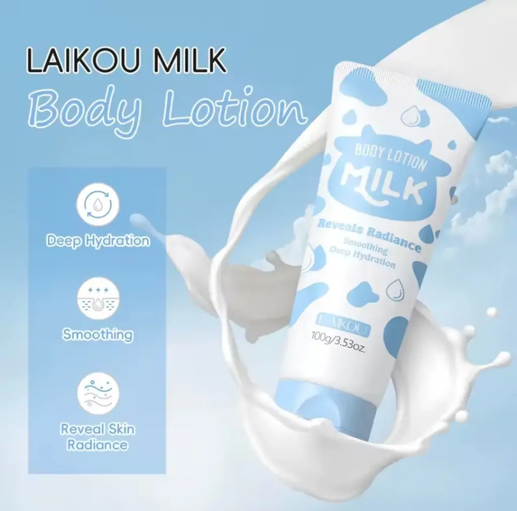 لوشن للجسم milk 