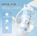 لوشن للجسم milk 