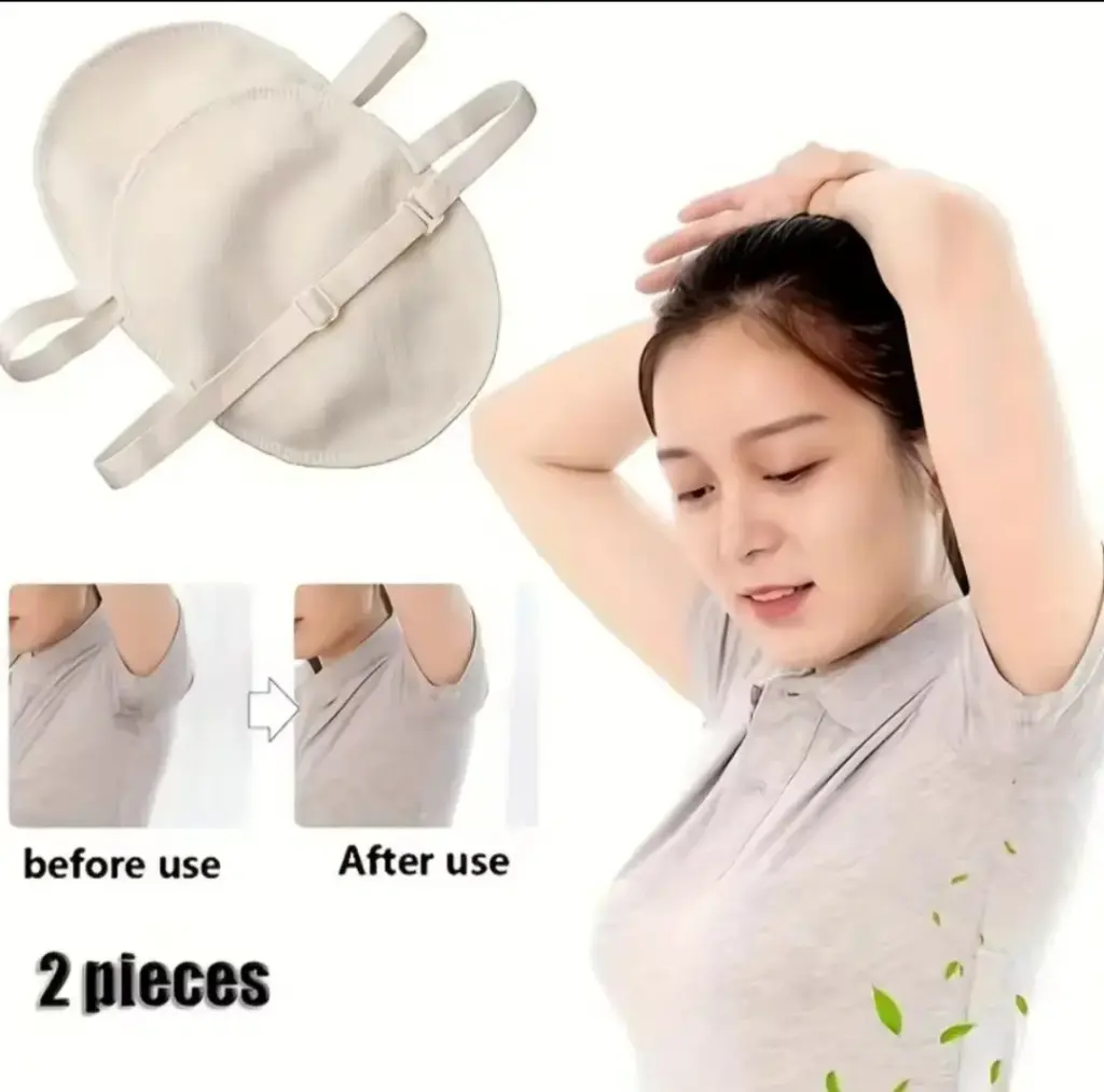 وسادات مانع التعرق