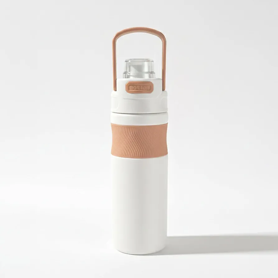 مطرة