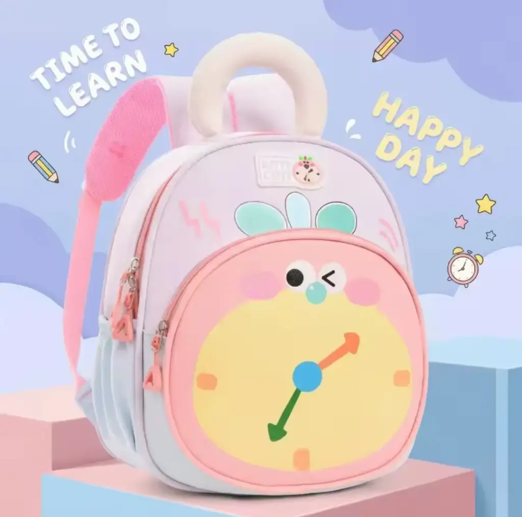شنته  روضه