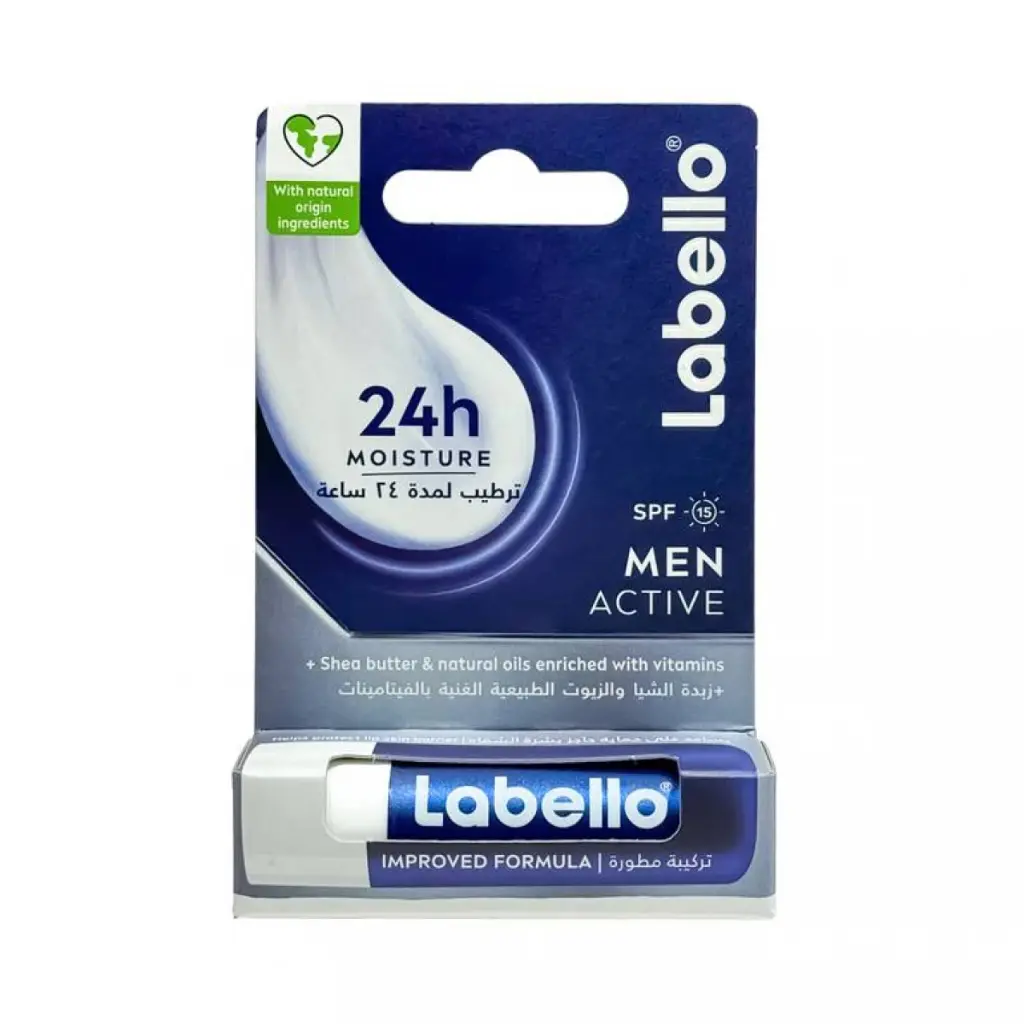 labello مرطب شفايف