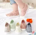 منطفلي اطفال