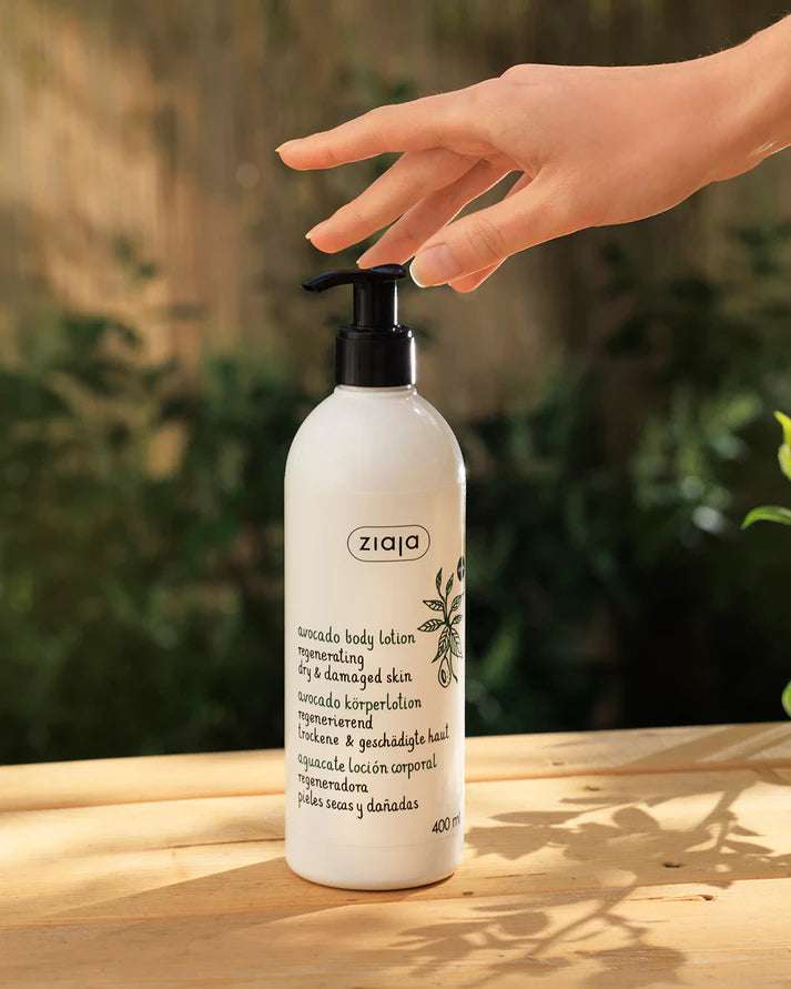 زياجا لوشن للجسم