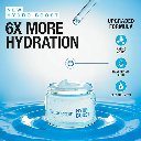 مرطب جل كريم نيتروجينا