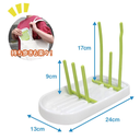 اداة تنشيف وتعقيم رضاعات لاطفال