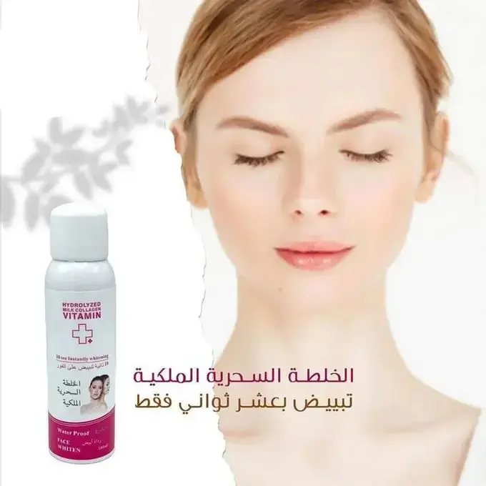 الخلطة السحرة لتبيض