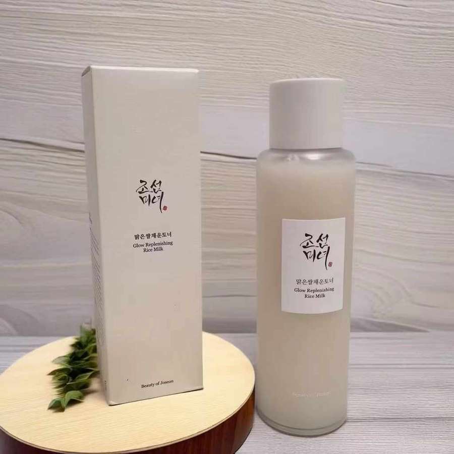 الصنف سيروم AM FROM SERIUN