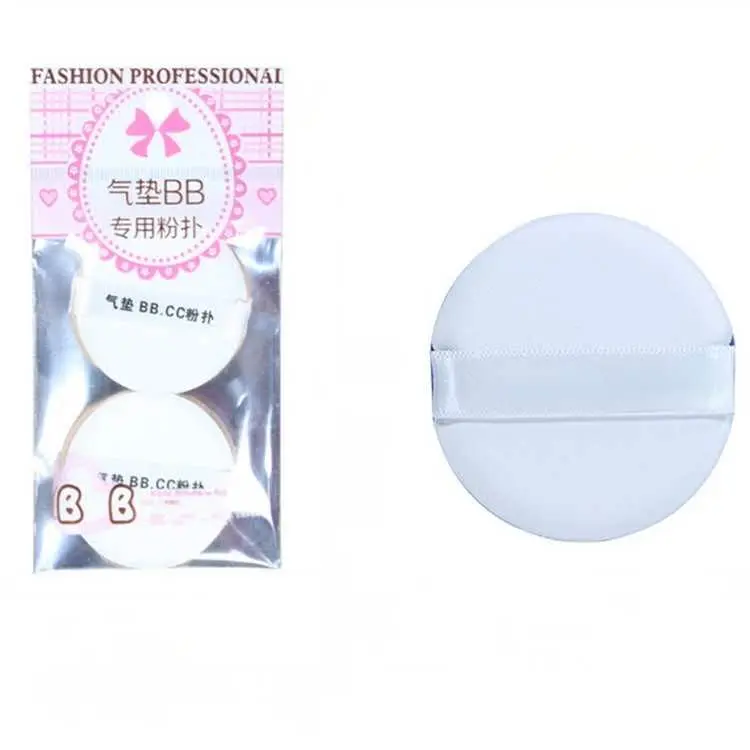 سفنجة بودرة