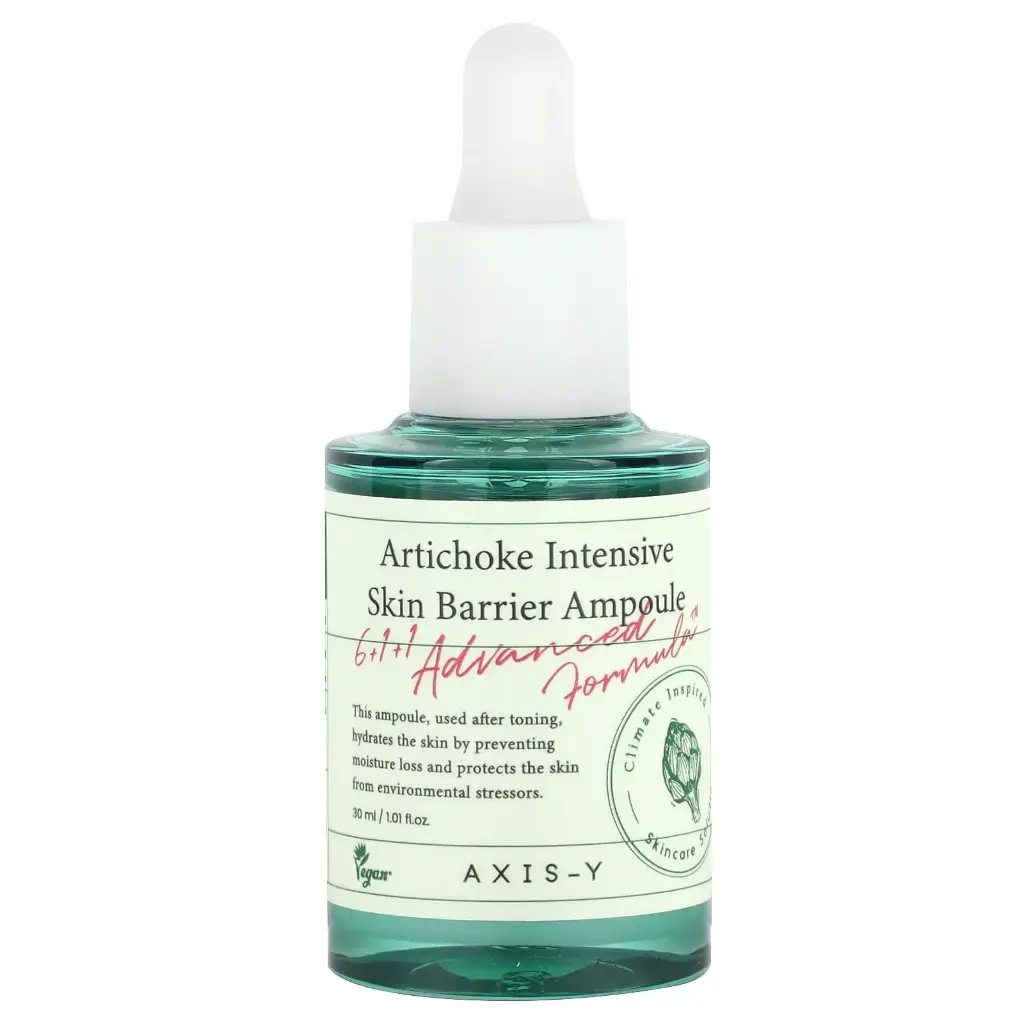 سيروم  AXIS Y 30ml