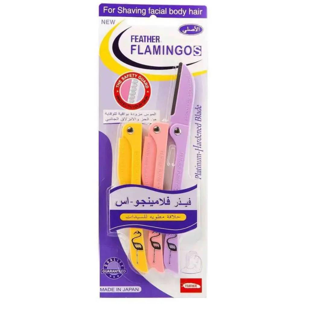 شفرات للوجه فلامينجو